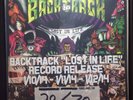 *LOST IN LIFE* BACKTRACK COLORED VINYL LP #20/70 RECORD RELEASE VERSION UNPLAYED