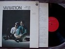 Hiroshi Suzuki Masahiko Togashi Quintet Variation LP Columbia