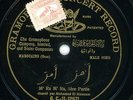 78 ALGERIAN Arabic MOHAMMED EL MENOUAR Orani bedouin ? Gramophone
