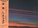 LISTEN  THE L.A. FOUR / Going Home  with OBI  EAST WIND Direct Cutting EX