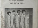 Gospel Serenaders - Old Ship Of Zion LP - Champ - Black Gospel