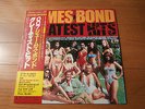 LP ALBUM OST JAMES BOND GREATEST HITS 007 JAPAN OBI