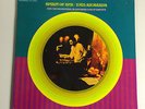 EMIL RICHARDS - Spirit of 1976 IMPULSE foc US