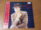 LP ALBUM GARY NUMAN DANCE JAPAN PROMO OBI