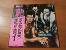 LP ALBUM DAVID BOWIE DIAMOND DOGS JAPAN OBI