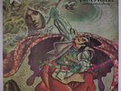 JADE WARRIOR: Last Autumn's Dream LP (original 'spiral/swirl' label, gatefold c