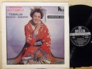 1958 UK Decca Ed1 SXL 2054/5/6 Tebaldi MADAME Butterfly SERAFIN  VG++ TO NM