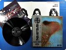 PINK FLOYD Meddle OP-80375 OBI LP I3621