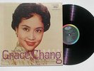 GRACE CHANG Nightingale of the Orient on Capitol T 10272 mono