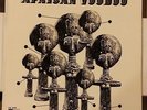 MANU DIBANGO - VOODOO ORIGINAL PSI-3036 RARE JAZZ FUNK LP FRANCE IMPORT EX/EX