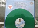 EAGLES GREATEST HITS IMPORT ON GREEN VINYL