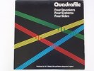 Quadrafile vinyl LP quadraphonic record SQ QS CD-4 UD-4 Pink Floyd Mike Oldfield