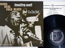 HOWLIN' WOLF MASTERWORKS VOL.2 / I'M THE WOLF CHESS PLP-6065 JAPAN Vinyl LP