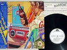 VA(BEATLES,BEE GEES,DAVE CLARK FIVE,etc...) RADIO ACTIVE JAPAN,OBI,PROMO LP