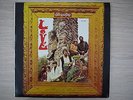 LOVE Da Capo LP ELEKTRA MONO UK 1st pressing ORANGE LABELS EXCELLENT CONDITION