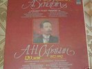 RARE  A Scriabin   plays  A. Scriabin.Piano. 2LPs UNPL