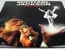 MICHAEL JACKSON - In Loving Memory [OOP 2009 2-LP 180gr multicolor vinyl]