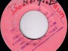 PETER TOSH & WAILERS/SKINHEAD REGGAE/MUZIK CITY BLANK - MATRIX CS1532/1591..RARE