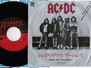 AC/DC Shake Your Foundations /Send For JAPAN 7