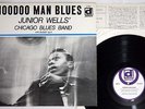 JUNIOR WELLS' CHICAGO BLUES BAND HOODOO MAN BLUES DELMARK PA-3014 JAPAN Vinyl LP