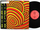 LIQUID LIQUID Self-Titled EP on 99 VG++ optimo cavern