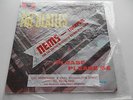 THE BEATLES PLEASE PLEASE ME 1963 UK LP 1N 1N  EXCELLENT VINYL  NEMS BAG