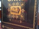 CAKE COLORED VINYL LP Box Set RECORD Brand New RSD VERY LIMITED OOP 2014