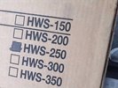 Hayward H-Series Heater High Wind Stack | HWS250 NEW pool heater
