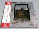 Led Zeppelin IV Zoso Japan Press Obi NM