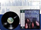 DEEP PURPLE 