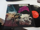 GOMORRHA TRAUMA 1971 KRAUTROCK KRACHER MEGA RAR