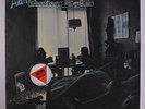 ALAN ROSS BAND: Restless Nights LP (UK, insert, in loose Jem import sleeve) Roc