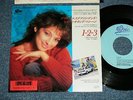 GLORIA ESTEFAN MIAMI SOUND MACHINE Japan 1987 PROMO 7