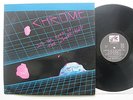 LP Chrome - Into The Eyes Of The Zombie King - VG++ . Mosquito - Damon Edge