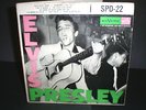 1956 Elvis Presley EP (RCA Victor #SPD-22)  