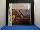 RANDY MEISNER S/T white label promo JAPAN