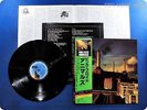 PINK FLOYD Animals 25AP340 OBI LP Y1815