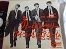 The Beatles. Long Tall Sally. Japan 1st press. Red Vinyl