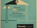 BRUNSWICK AXTL 1011 *REGINALD KELL HORSZOWSKI* MOZART BEETHOVEN CLARINET TRIOS