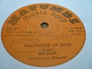 Bagga Matumbi Daughter Of Zion Rare Killer Roots 7