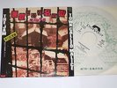 The Jam Promo white label Japan # Japanese vinyl Town called Malice, Paul Weller