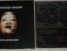 Genocide Organ - Live in Japan LP 2007 Anenzephalia Der Blutharsch