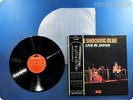 THE SHOCKING BLUE The Shocking Blue Live in Japan MP2202 OBI LP Y2895