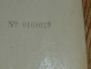 BEATLES WHITE ALBUM UK TOP OPENER COMPLETE EX VINYL/ EX COVER/ 4 PHOTOS/POSTER