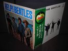 Beatles Help  Japan Forever ED LP GREEN OBI INSERT G/F