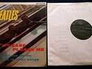 The Beatles PLEASE PLEASE ME 1963 UK ORIGINAL ISSUE BLACK & GOLD MONO VINYL LP.
