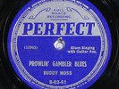 78 RPM -- Buddy Moss (with Curley Weaver, 2nd guitar), Perfect 8-03-61. E- / E