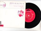 CREAM EP PS Japan WHITE ROOM s1103
