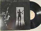 Edge Of Daybreak LP BOHANNON'S Eyes Of Love RARE MODERN SOUL FUNK PRIVATE
