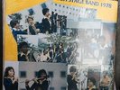 PRIVATE FUNK SOUL MARSHALL JUNIOR HIGH STAGE BAND RARE WAS SEALED NM KASHMERE